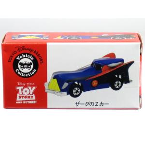 ディズニートミカ スタージェット バズ・ライトイヤー : ミニカー