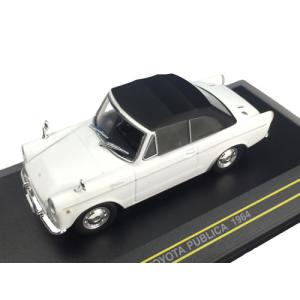 ハイストーリー 1/43 ニッサン チェリー F-2 1400 クーペGX 1974