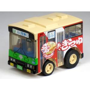 チョロQ ※外箱腐食小有※ サンデン交通 海響館シャトルバス : カー