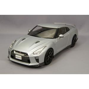 オートアート 1/18 マツダ コスモ スポーツ (ホワイト) ミニカー 75931