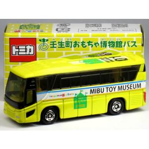 タカラトミー（TAKARA TOMY） 特注トミカ いすゞ エルガ 朝日自動車