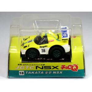 チョロQ 特注チョロQ JGTC 2001 TAKATA NSX No.18 : カーホビー