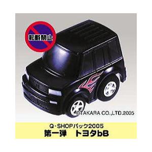 チョロQ 【絶版品】ジャンボチョロQ 25周年 初代チョロQ : カーホビー