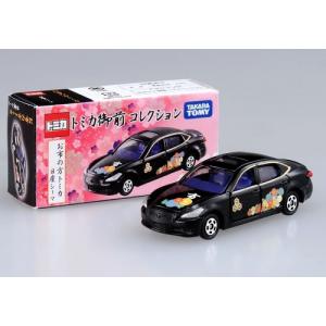 トミカ ディズニーモータース コロット スティッチ ハロウィン特別仕様
