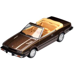 日産（NISSAN） トミカラマヴィンテージ 04d 中古車店 (日産中古車