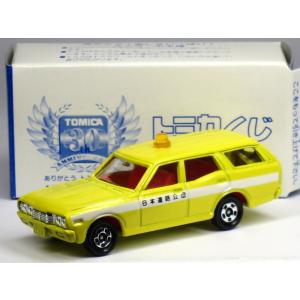 トミカ 70 コマツ ブルドーザ D65A TOMY トミカ赤箱 70 コマツ ブルドーザー D65A ※TOMY青ロゴ
