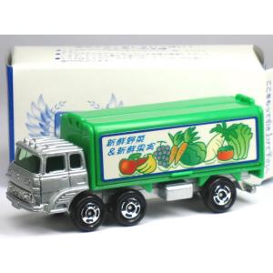 トミカ 三菱ふそう エアロスター さくらやまなみバス (西宮市