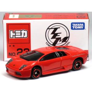 タカラトミー（TAKARA TOMY） 特注トミカ JAFオリジナル トヨタ ダイナ