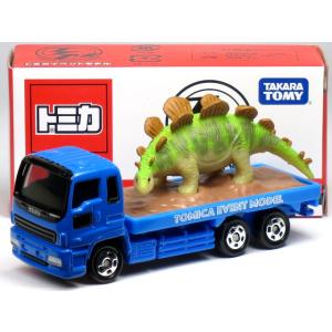 特注トミカ イベントモデル★★ No.26 いすゞ ギガ 恐竜運搬トラック