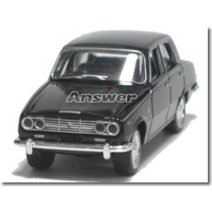 タカラトミー トミカミュージアム レースカー館 日産 サニークーペ