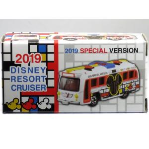 ディズニートミカ リゾートライン3両セット ※ハーモニー・イン