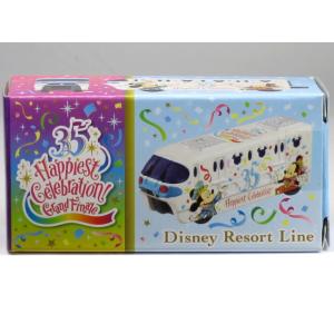 ディズニートミカ かぼちゃの馬車 (エレクトリカル・パレード