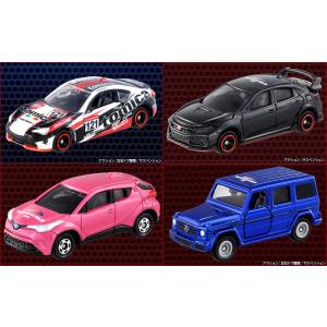 タカラトミー（TAKARA TOMY） 特注トミカ 東京オートサロン 2026 開催