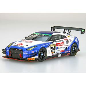 エブロ 【絶版品】エブロ 1/43 スカイライン GT-R (KPGC10) アロイ