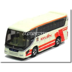 トミカ 日野 レインボー スケルトンバス サファリパーク 単品】トミカ 日野レインボー スケルトンバス (クリアケース入