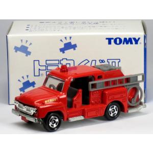 TOMYTEC トミカリミテッドヴィンテージ LV-30b 日産 ジュニア ポンプ