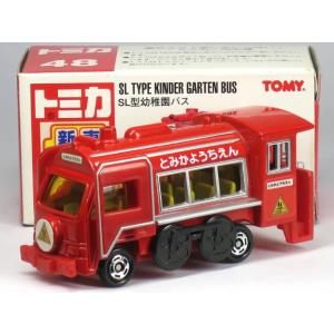 生産終了品】トミカヒーロー レスキューファイアー RTS-05 レスキュー