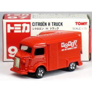 タカラトミー（TAKARA TOMY） 【単品】トミカ シトロエン H トラック