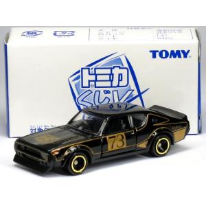 トミカプレミアム トミカくじ 09 N賞 日産 スカイライン GT-R (BNR32