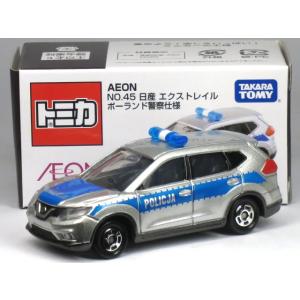 タカラトミー（TAKARA TOMY） 特注トミカ イオン No.39 日産