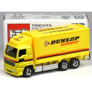 トミカ ホンダ レーシングトランスポーター※TCNオリジナル : ミニカー