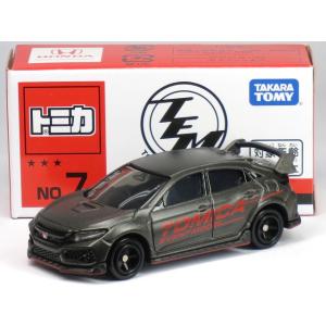 トミカ エディオン オリジナル ホンダ NSX-R : ミニカーショップ トミカ エディオン オリジナル ホンダ NSX-R : ミニカーショップ