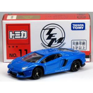 タカラトミー（TAKARA TOMY） 【単品】トミカ ランボルギーニ アヴェン