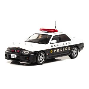 トヨタ（TOYOTA） RAI'S 1/43 クラウン (ARS220) 2022 愛知県警察 高速