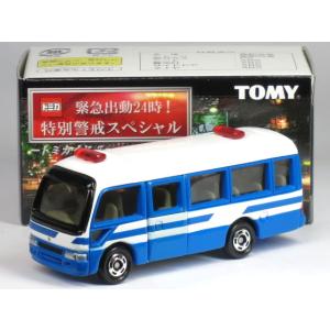 タカラトミー（TAKARA TOMY） 特注トミカ トミカショップ トヨタ