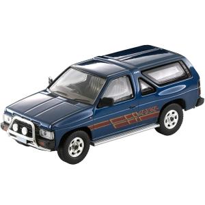絶版品】キーチェーントミカ J2 日産 フェアレディZ 300ZX (紫) ※TOMY