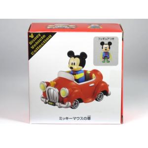 ディズニーのトミカ③ minicar-kenbox_1200003462785