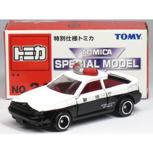 タカラトミー（TAKARA TOMY） 【絶版品】トミカリミテッド0127 日産
