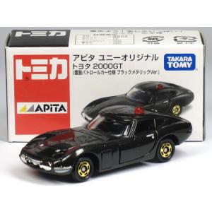 トヨタ（TOYOTA） 特注トミカ アピタ ユニー セリカ 1600GT 愛知県警察