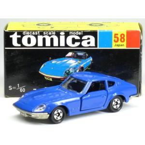 レア‼️TOMICA トミカ 日本製 スズキ ジェンマ50 水色 スーパーギフト レア‼️TOMICA トミカ 日本製 スズキ ジェンマ50 水色 スーパー