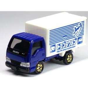 ホットウィール ファインディング・ニモ ブルース 鮫 ディズニー