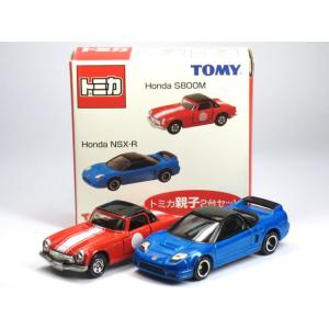 トミカ トミカ ホンダオリジナル ミニチュアカーセット S800,BEAT