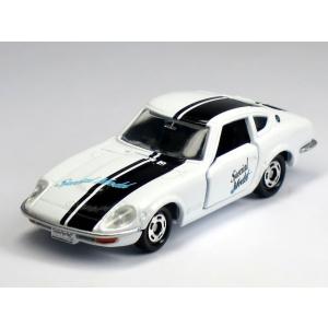 絶版品】トミカ 03 スバルレガシィツーリングワゴン(黄) ※TOMY青ロゴ