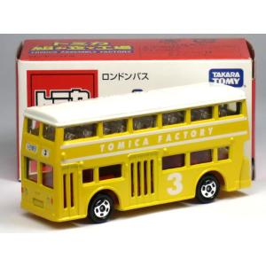 タカラトミー（TAKARA TOMY） 特注トミカ トミカショップ 組み立て工場