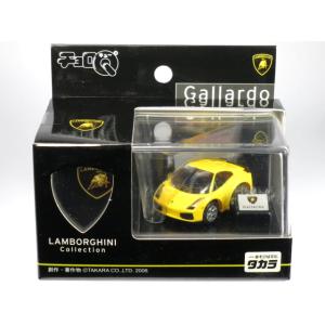 チョロQ 【絶版品】ジャンボチョロQ 25周年 初代チョロQ : カーホビー