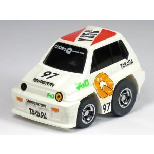 タミヤ　ミニクーパー & チョロQシティーターボ　M-03 プロポセット タミヤ ミニクーパー & チョロQシティーターボ M-03 プロポ