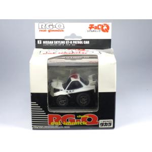 チョロQ 【絶版品】チョロQ Qショップ限定 RG-Q7 リアルギミック