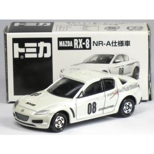 ※箱痛み少有※ 特注トミカ マツダ RX-8 NR-A仕様車