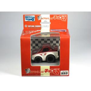 ※外箱腐食少有※【絶版品】チョロQ 超リアル仕上げ No.22 スカイライン 2000 KPGC10...