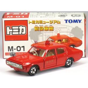 タカラトミー（TAKARA TOMY） トミカミュージアム レースカー館 日産