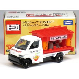 トミカ　専用 トミカプレミアム unlimited 06 西部警察 マシン RS-1
