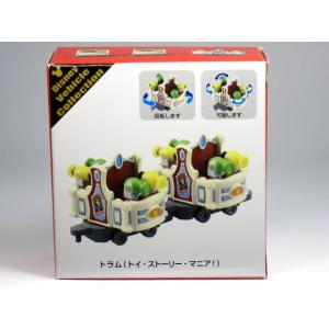 ディズニーモータース ディズニー RD-05 ウッディ&アンディのおもちゃ