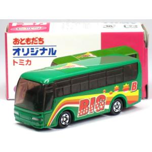 タカラトミー（TAKARA TOMY） トミカミュージアム レースカー館 日産