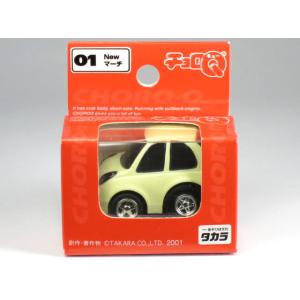 チョロQ 【廃盤】チョロQ17 日産 フェアレディ Z Z33 ブルー : カー