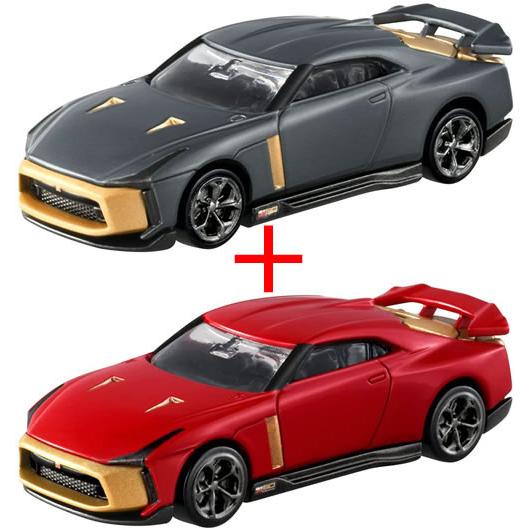 トミカプレミアム 23 日産 GT-R50 by イタルデザイン (通常版＋発売記念仕様 レッド) ...
