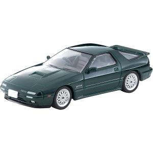 ホンダ（HONDA） TLヴィンテージ NEO NSX TypeS-Zero 1997 イエロー
